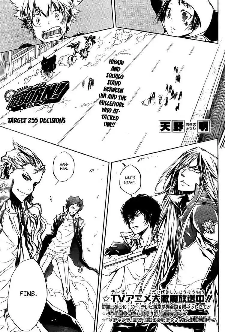 Katekyo Hitman Reborn! Chapter 255 1